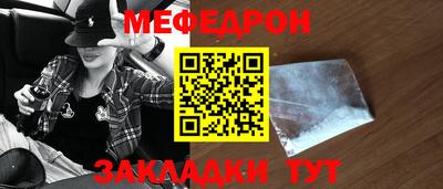 мдпв Донецк