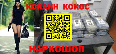 винт Донской