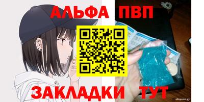 мдпв Донецк