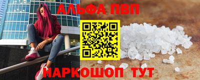мдпв Донецк