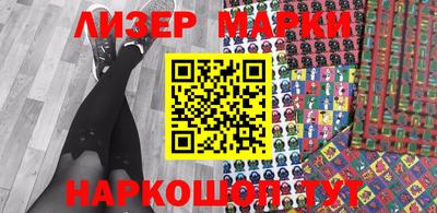 мдпв Донецк