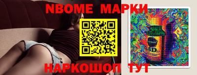 винт Донской
