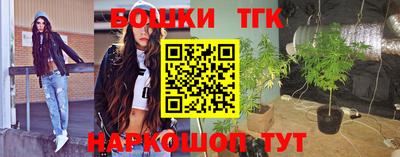 винт Донской