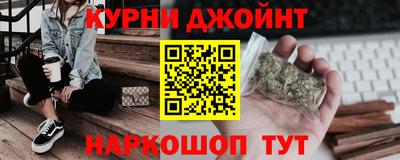 мдпв Донецк