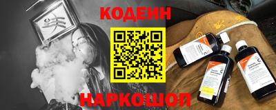 мдпв Донецк