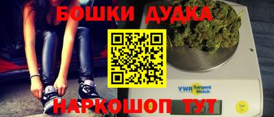 мдпв Донецк