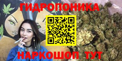 кристаллы Дубна