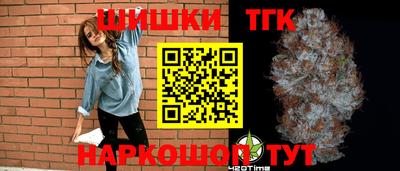 мдпв Донецк