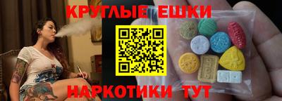 винт Донской