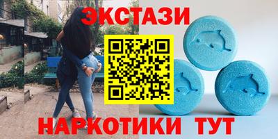 мдпв Донецк