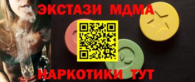 винт Донской
