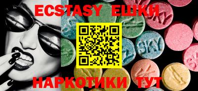 винт Донской