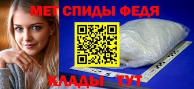 мдпв Донецк