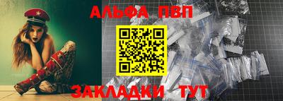 мдпв Донецк