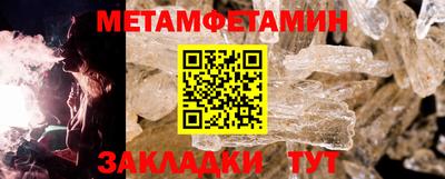 винт Донской