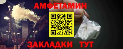 кристаллы Дубна