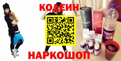 кристаллы Дубна