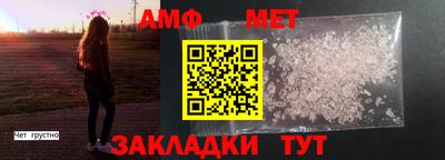 мдпв Донецк