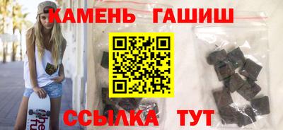 кристаллы Дубна