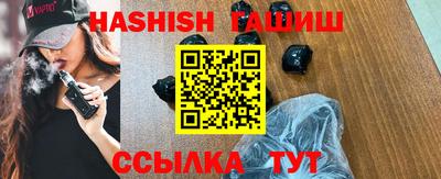 винт Донской