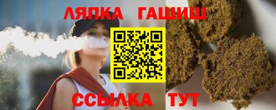 кристаллы Дубна