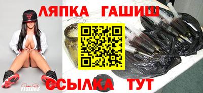 кристаллы Дубна