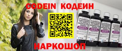 мдпв Донецк