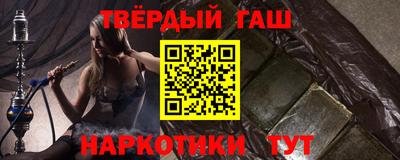 кристаллы Дубна
