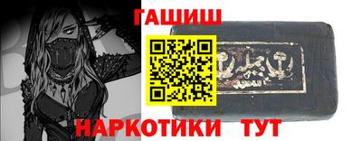 кристаллы Дубна