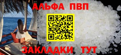 мдпв Донецк