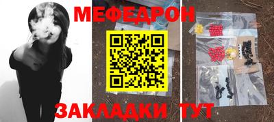 кристаллы Дубна